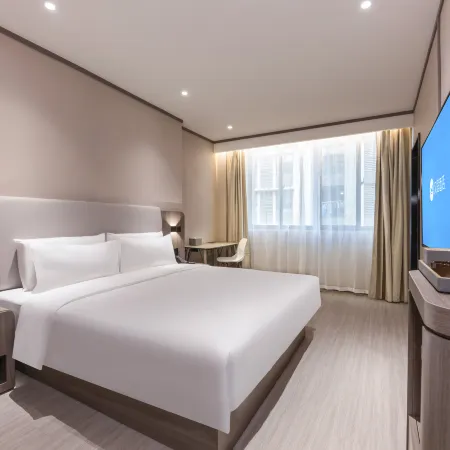 HanTing Hotel (Ma'anshan Hanshan County Xinle Plaza)