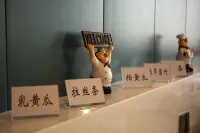 Gray Whale Smart Hotel (Baoding Wanbo Square) - 2 Yıldız
