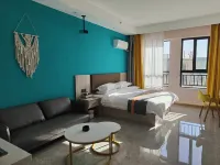 Airuisi Wisdom Hotel (Lehua City Happy Holiday District Branch)