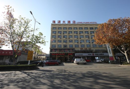 Longyuan Hotel (Ma'anshan Yushan Mengniu Industrial Park)Hotel Overview