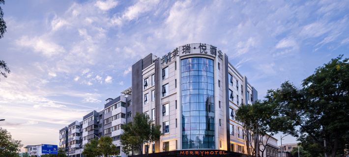 Yinchuan Meirui·Yue Hotel (Yuhuangge Gulou Pedestrian Street Branch) Yinchuan otelleri