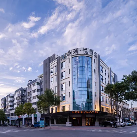 Yinchuan Meirui·Yue Hotel (Yuhuangge Gulou Pedestrian Street Branch)