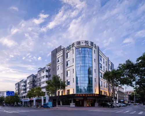 Yinchuan Meirui·Yue Hotel (Yuhuangge Gulou Pedestrian Street Branch) Hotels in Yinchuan
