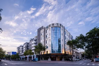 Yinchuan Meirui·Yue Hotel (Yuhuangge Gulou Pedestrian Street Branch) Các khách sạn ở 