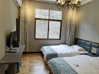 Shennongjia Hospitality Homestay
