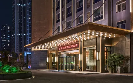 Yannian Hangmai Hotel Отели рядом с достопримечательностью «Hunan Biological and Electromechanical Polytechnic (Donghu Campus)»