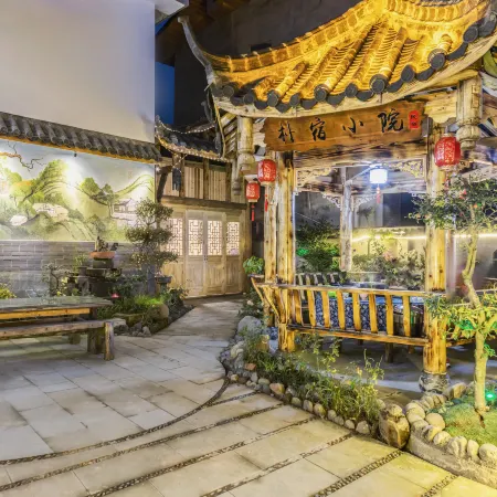 Hontya Piaosu Guesthouse (Liujiang Old Town)