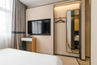 Ni Hao Hotel (Sihong Sizhou Wuyue Plaza)