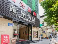 Tenwood Hotel (Beijing Road Pedestrian Street) Hotels near Beijing Road Pedestrian Street