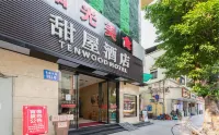 Tenwood Hotel (Beijing Road Pedestrian Street) Hotels near Guangfu Culture Art Museum