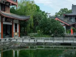 Guilin · Boxin Senshe Park Hotel