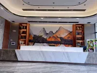 Meidashangpin Hotel (Huichang Bus Station Sunshine Auto City) - 2-Star