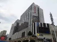Jiuwei E-sports Hotel - Esports
