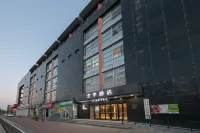 全季飯店（北京前門大街店） 前門/天壇公園/崇文門住宿飯店