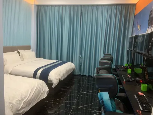 Xinfeng Magic Cube E-Sports Hotel