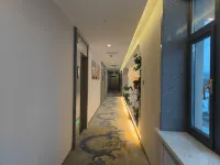 Changbai Mountain Sacred Capital Hotel - Business