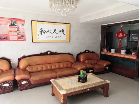 Hot Spring Mulan Hotel