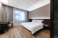 HanTing 호텔 (서훙)