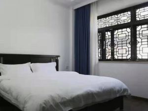 Xinyi Boutique Hotel (Daxuan)