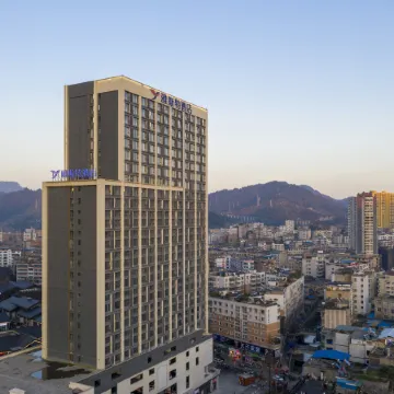 Yester Hotel (Xishui Qilong Impression)
