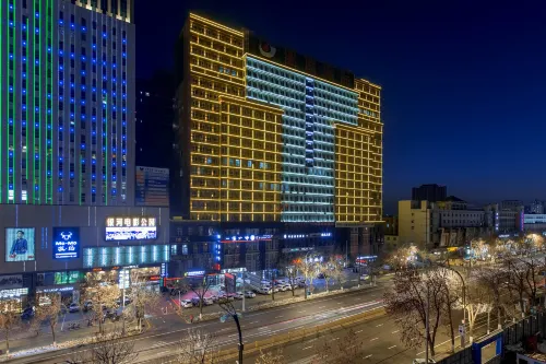 Yuanguang Hotel (Yining Liuxing Street Branch)