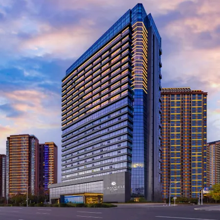 Yichang  A'er Baogeli Hotel