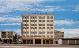 Hepu River Yun Business Hotel