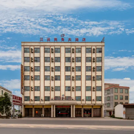 Hepu River Yun Business Hotel