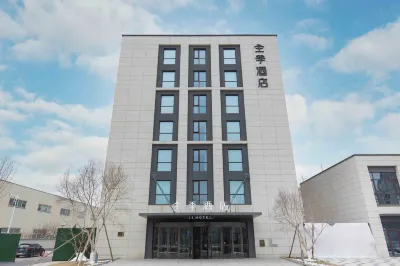 Ji Hotel (Gu'an Beijing Daxing Airport Terminal) Hotel di Gu'an