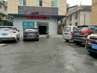 Luxi Zhuyuan Hotel Các khách sạn ở Lô Khê