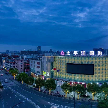HanTing Premium Hotel (Ninghai Taipingyang Guogou)