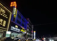 Haiyue Hostel
