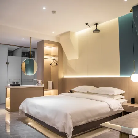 Hualu Wisdom Hotel (Jixi Wanda Plaza Branch)