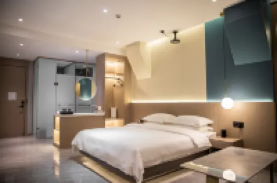 Hualu Wisdom Hotel (Jixi Wanda Plaza Branch)