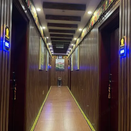 Xinlong Zhan Du Cultural Hotel