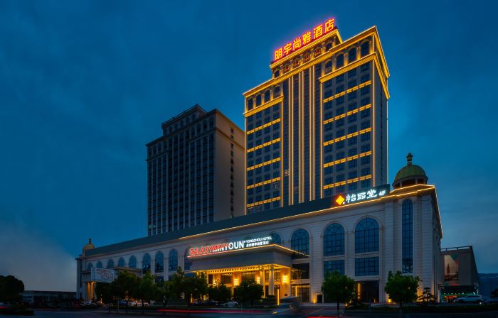 GALAXY MINYOUN YONGZHOU HOTEL