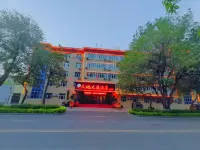 Tiandi Dasha Hotel