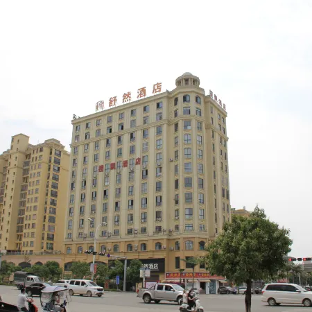Shuran Hotel