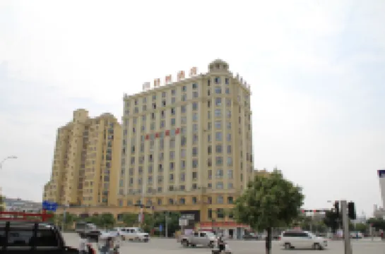 文山舒然ホテル（城南車バスターミナル）