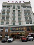 Huichang Shanyuan Grand Hotel Hotels near Xiaoping Square