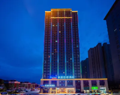 Kyriad Hotel (Urumqi Xiaoxigou Subway Station) Hôtels à : Xinjiang Medical University
