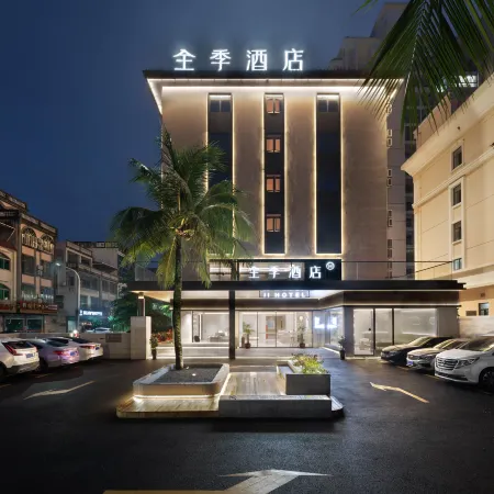 JI Hotel (Qionghai Yinhai Road)