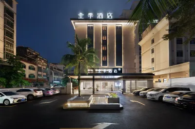 JI Hotel (Qionghai Yinhai Road) Hotels near Qionghai Railway Station