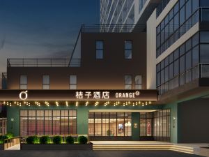 Orange Hotel (Haikou Wanda Plaza Branch)