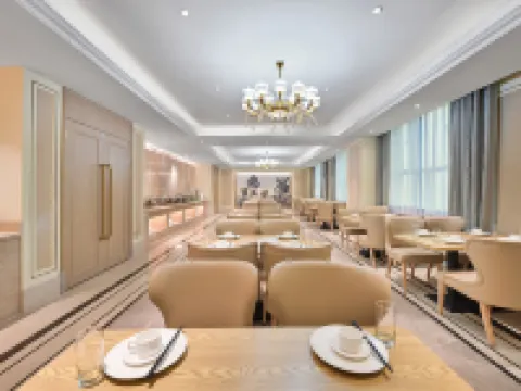 Vienna Hotel (Cele) Hotels in Qira