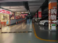 Dandong Aishang Cinema-style Holiday Apartment