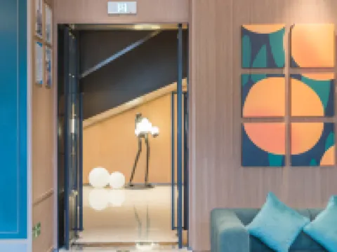 桔子酒店（義烏國際商貿城店） 義烏酒店