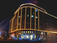 Haoli Business Hotel Hotel in zona Luqiao Nanxin Passenger Transport Terminal
