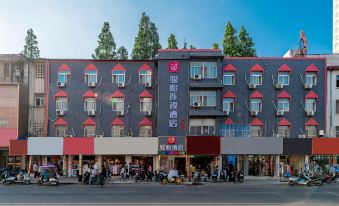 Junyi Chain Hotel (Quanjiao Aokang Pedestrian Street)