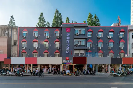 Junyi Chain Hotel (Chuzhou Quanjiao Station)